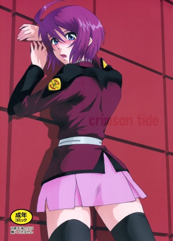 (C68) [MOON RULER (Tsukino Jyogi)] Crimson Tide (Kidou Senshi Gundam SEED DESTINY) cover