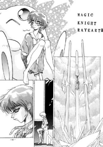 Rayearth - ModX (Futa) cover