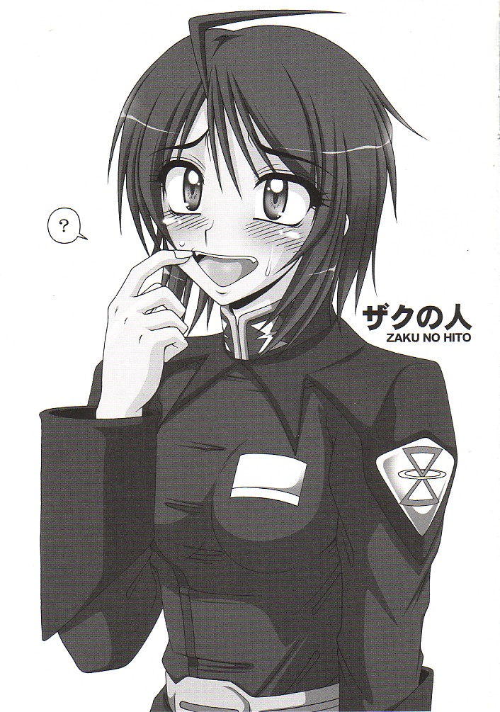 Zaku no Hito page 2 full