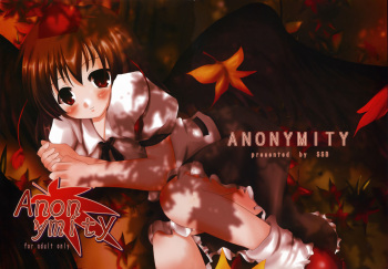 (C73) [Natsu Otome (Akabashi Yuusuke)] Anonymity (Touhou Project) cover