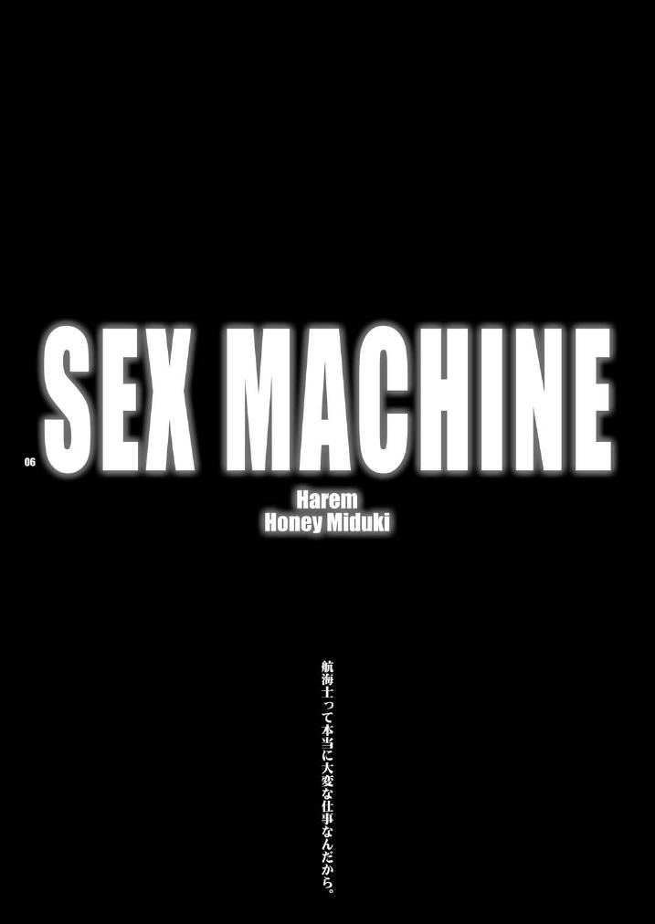 Sex Machine page 6 full