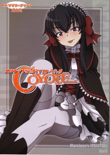 (C71) [Hitori Tower Bridge (Hakkyou Daioujou)] Erotic na shiro pansuto sore ga COYOTE (Coyote Ragtime Show) cover