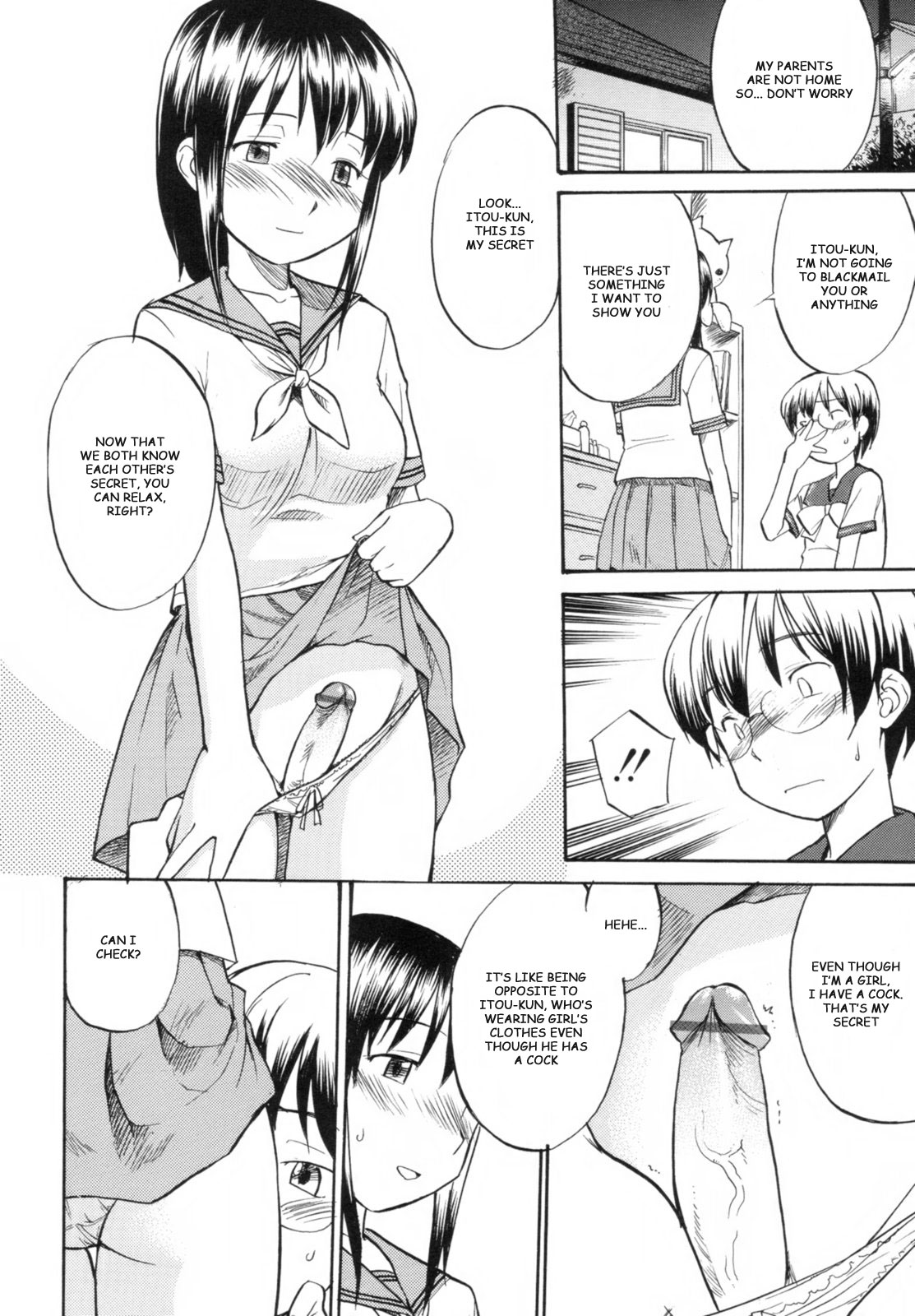 Secret of your heart page 4 full