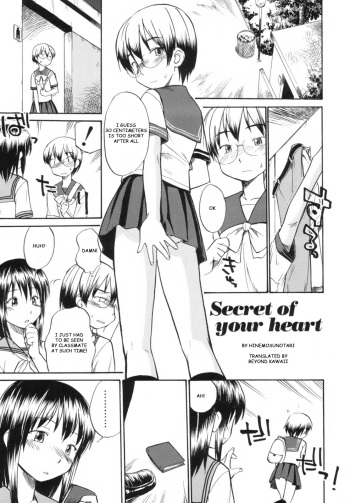 [Hinemosu Notari] Secret of your heart (Read Me!) [English] [Beyond Kawaii] cover