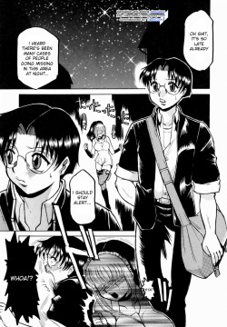 Dark Mind ~Mistifical Zone~