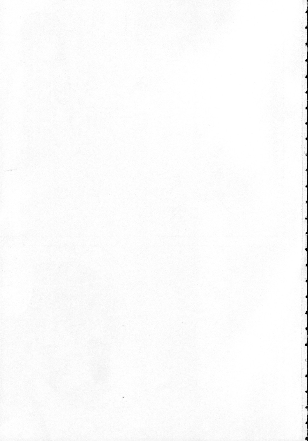 Negi Chari! 8 page 2 full
