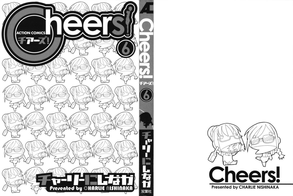 Cheers! 6 page 3 full