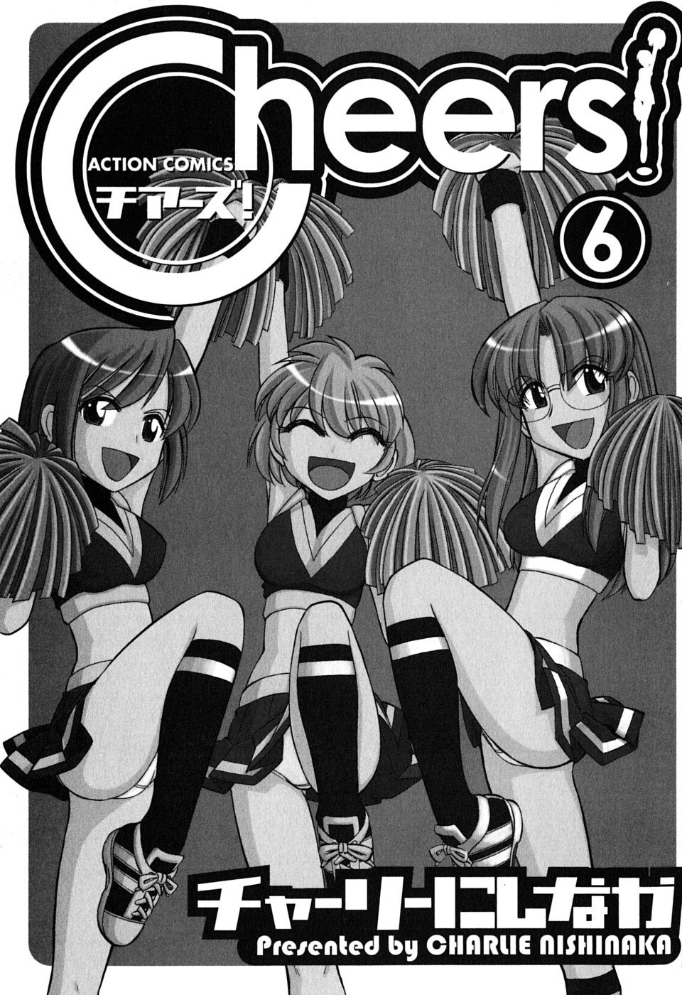 Cheers! 6 page 6 full