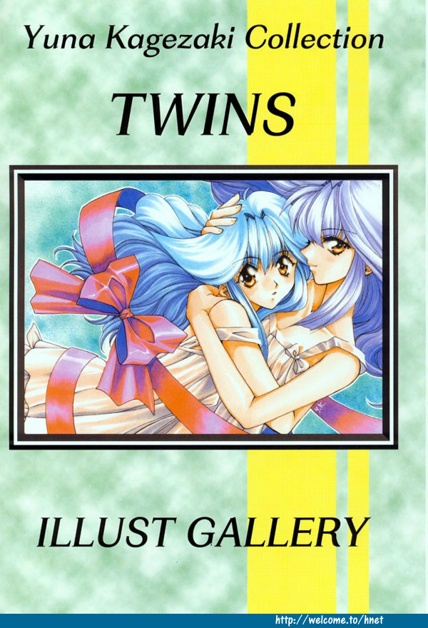 Twins page 2 full