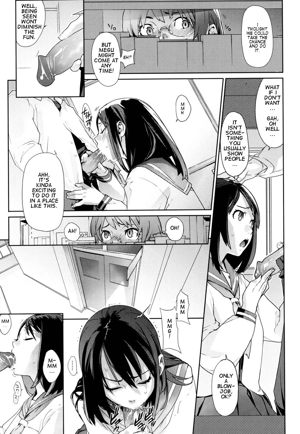 Dokidoki LOOSER SISTER page 11 full