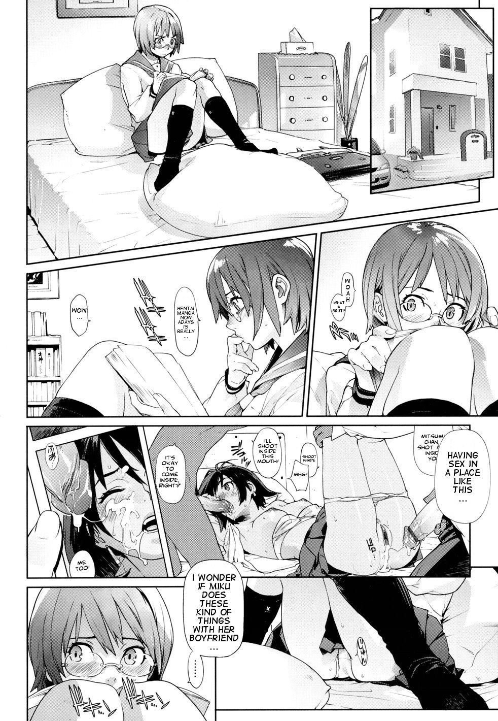 Dokidoki LOOSER SISTER page 4 full