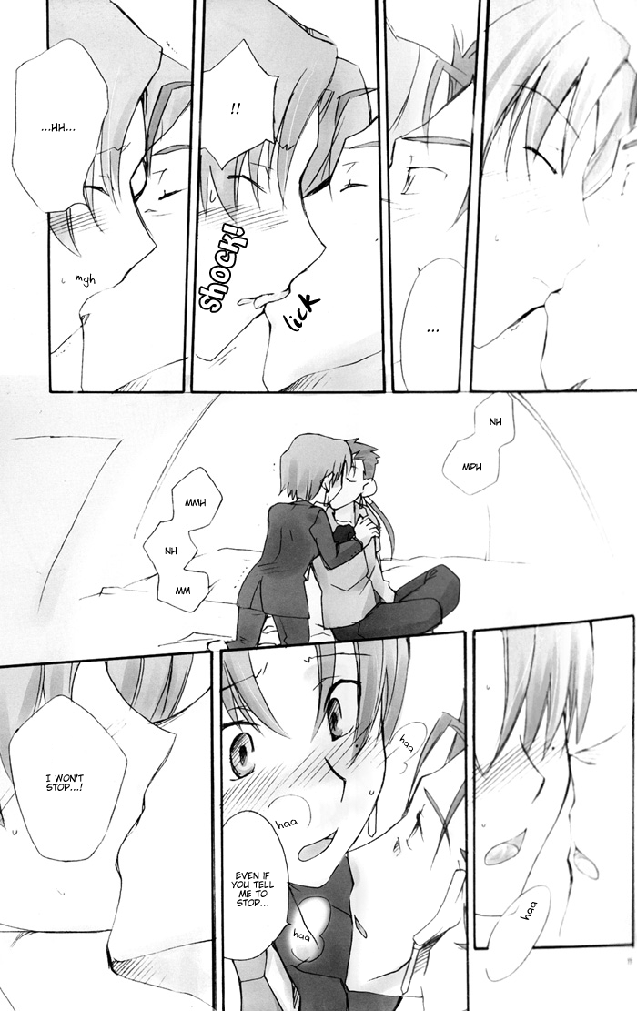 Fate Hollow Ataraxia - Charming page 12 full