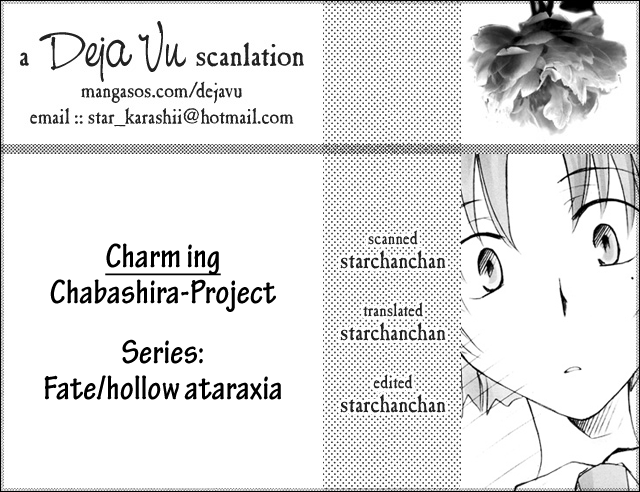 Fate Hollow Ataraxia - Charming page 3 full