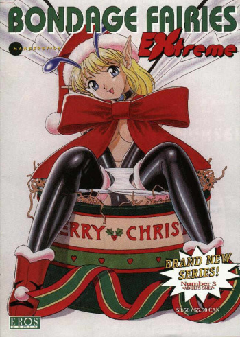 [Kondom] Bondage Fairies Extreme 3 [English] cover