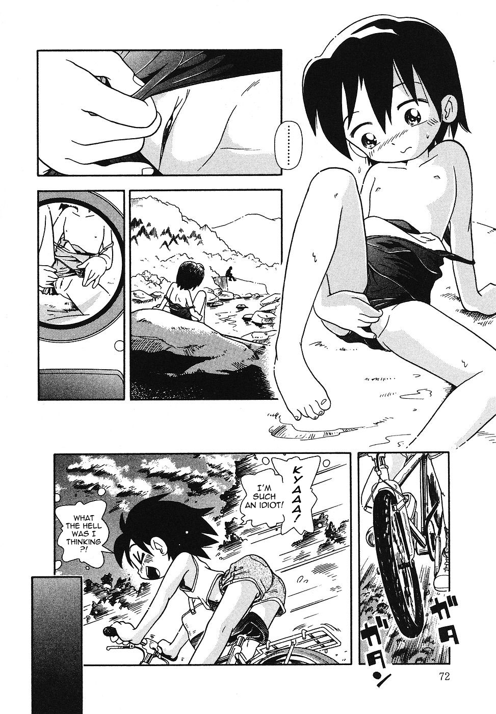 Shisen ~Peeping Tom~ page 6 full