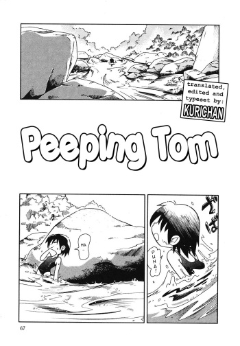 [Hoshino Fuuta] Shisen ~Peeping Tom~ (English) cover