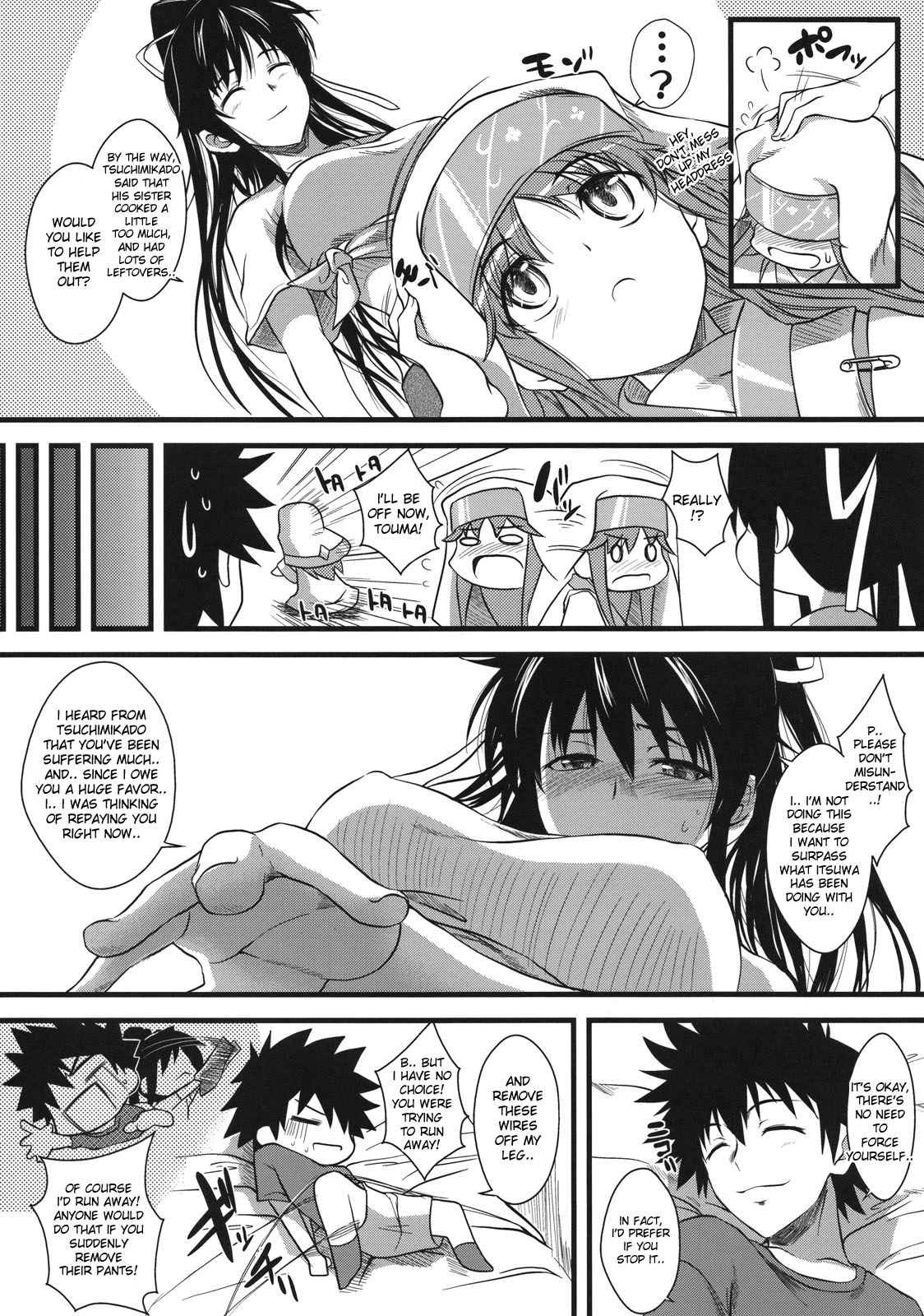 Amakusa Moyouna% page 7 full