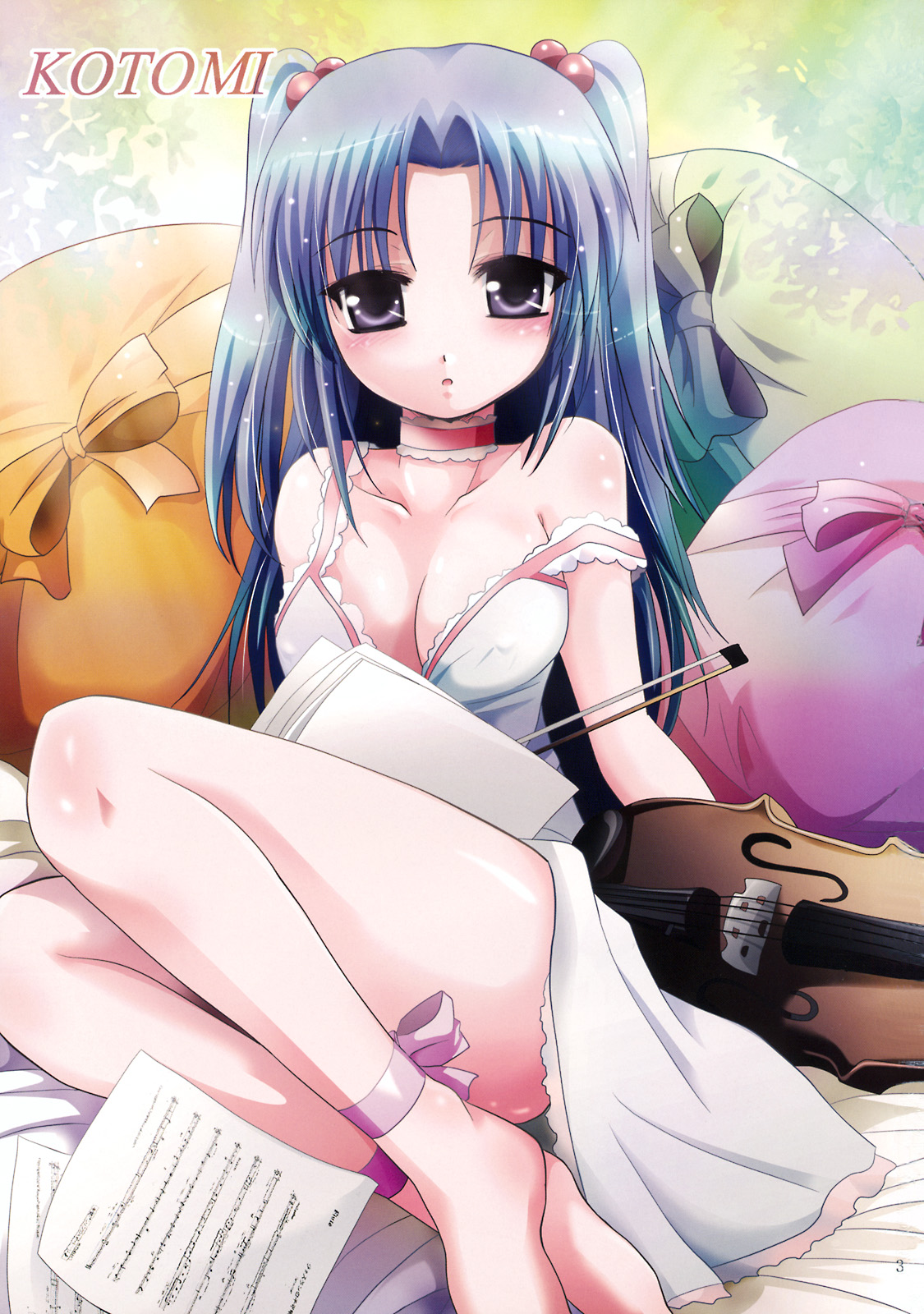 MOUSOU THEATER 24 page 2 full