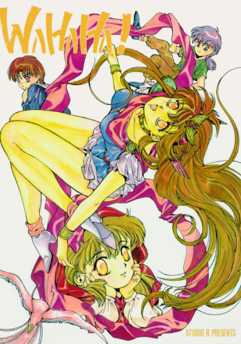 [Studio Retake (Shouichi)] WaHaHa! (Akazukin Cha Cha) cover