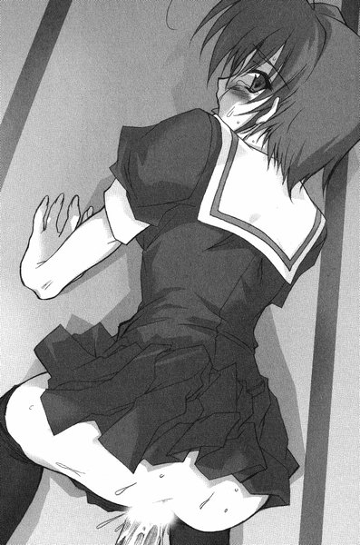 Kiss Kiss ~ Kanojo wa Imouto Waitress! page 11 full