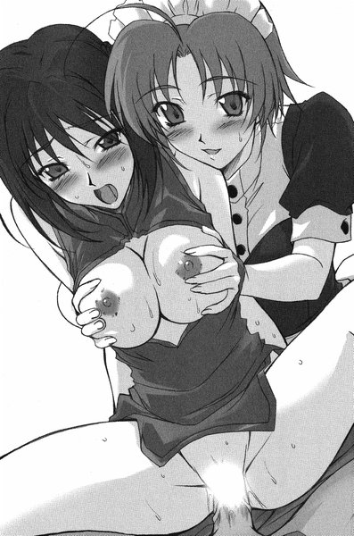 Kiss Kiss ~ Kanojo wa Imouto Waitress! page 12 full