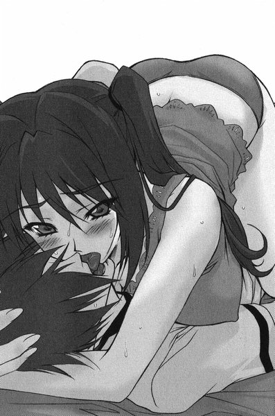 Kiss Kiss ~ Kanojo wa Imouto Waitress! page 7 full