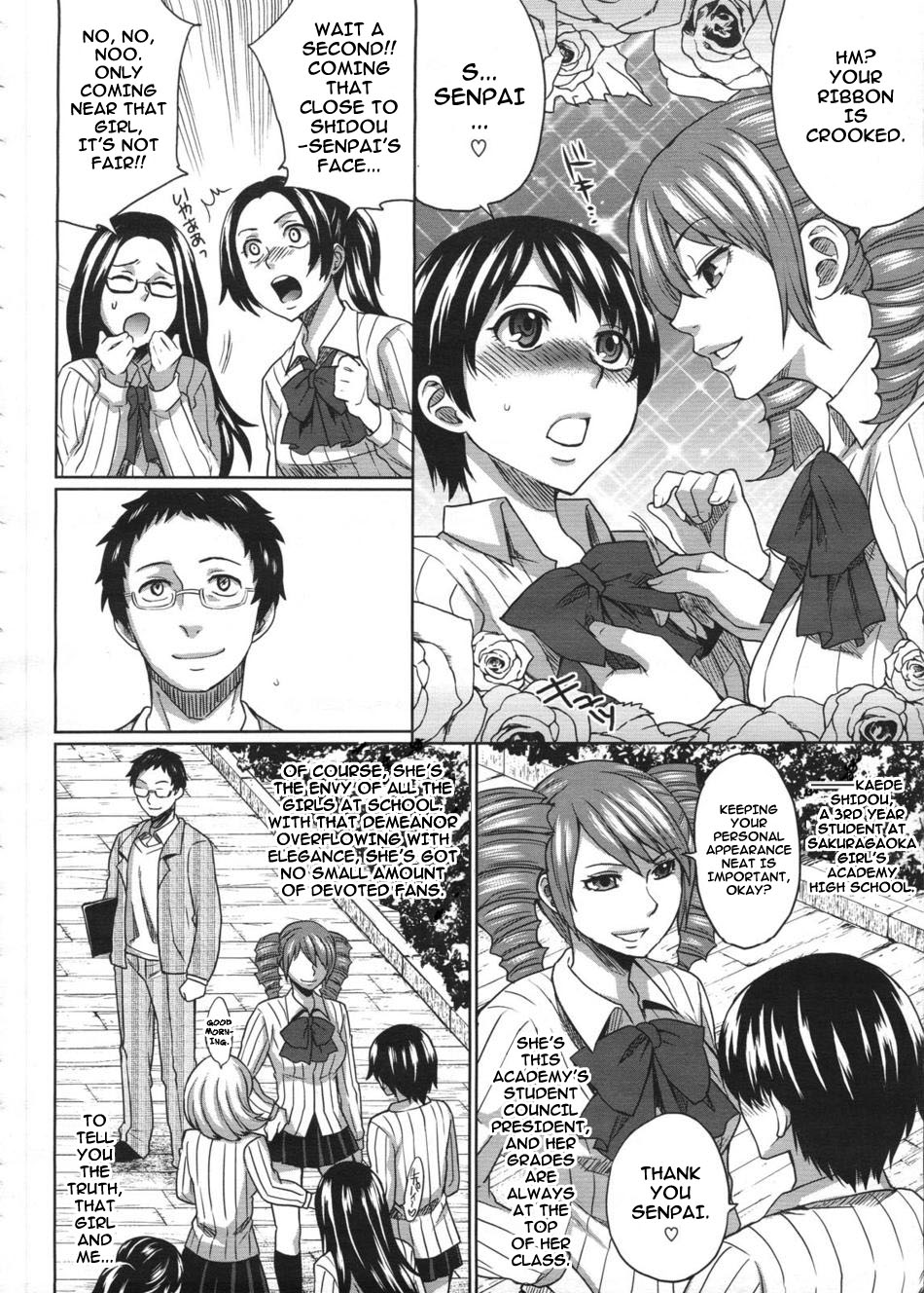 Ai no Katachi page 2 full