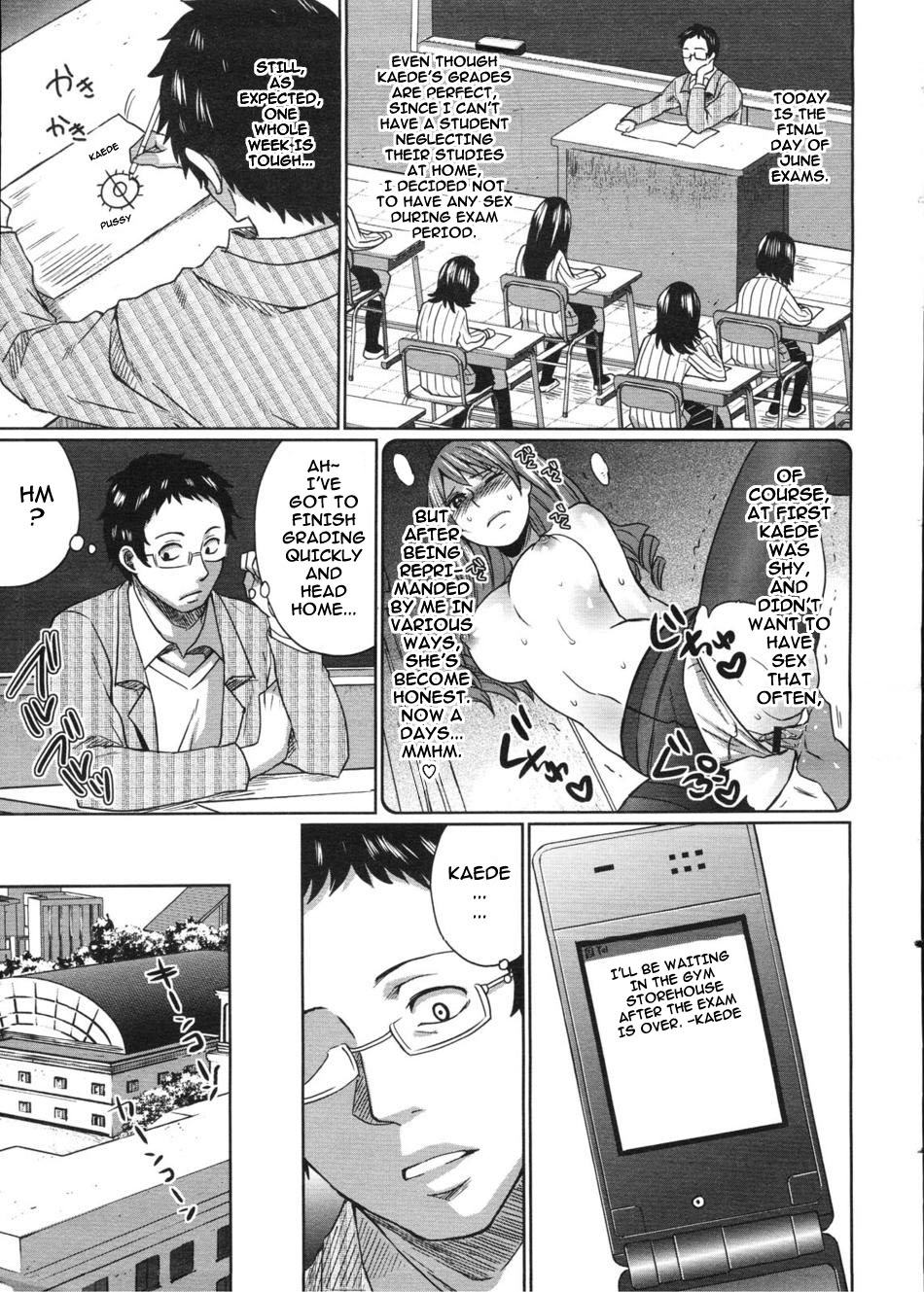Ai no Katachi page 5 full