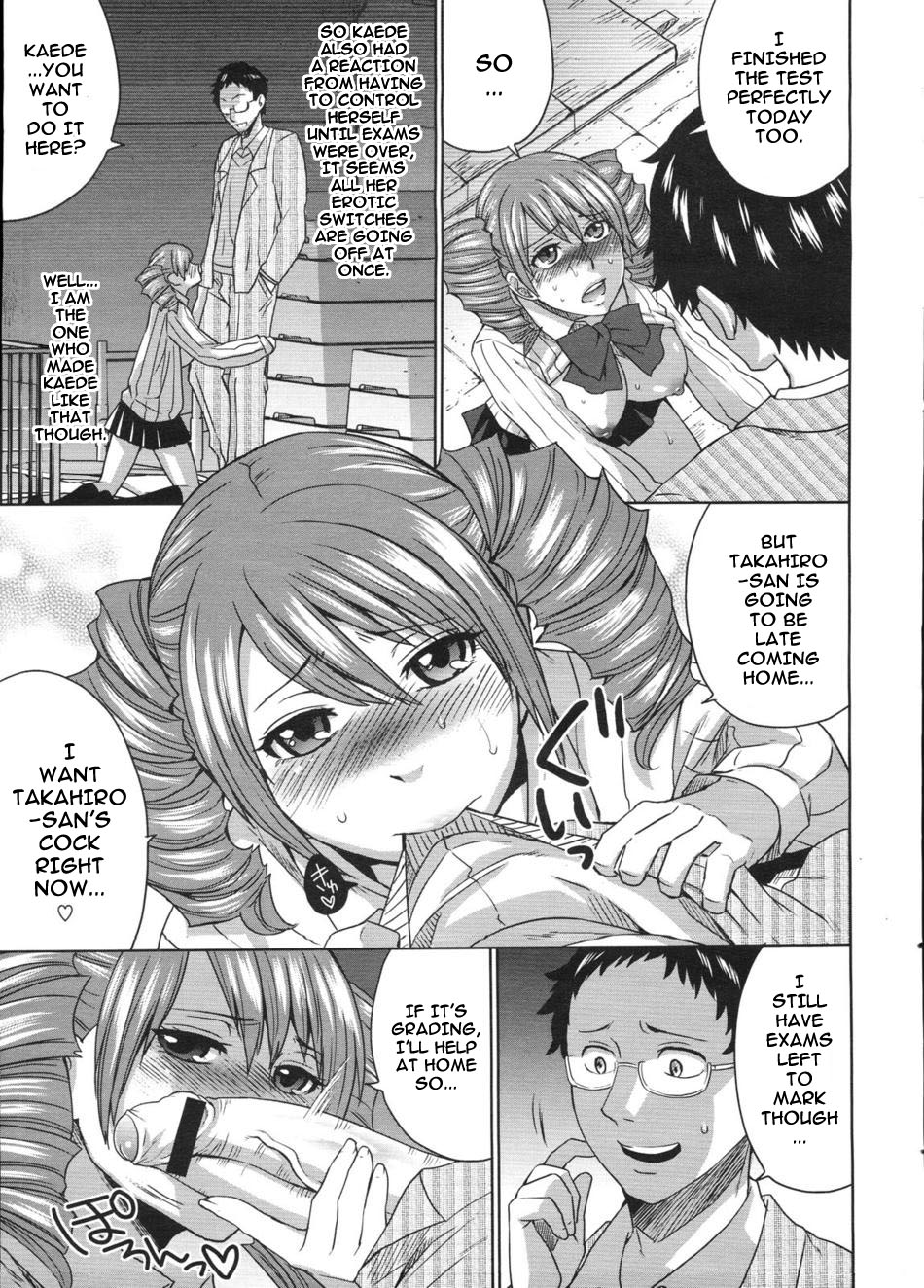 Ai no Katachi page 7 full