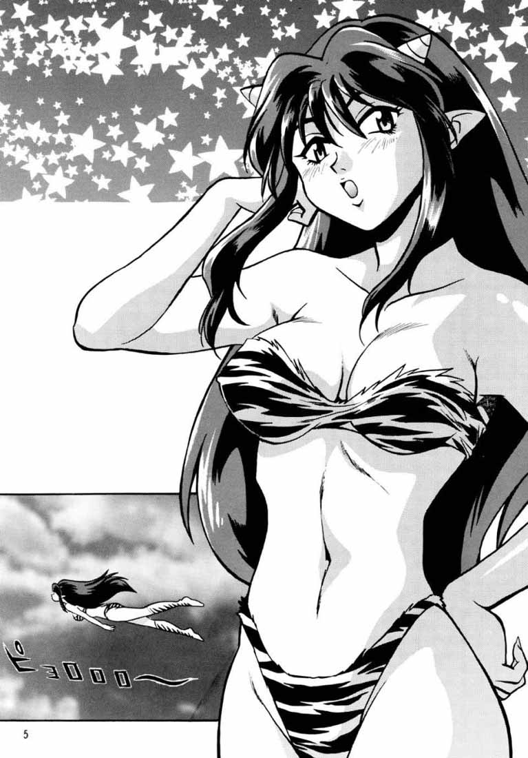 Lumdon page 5 full