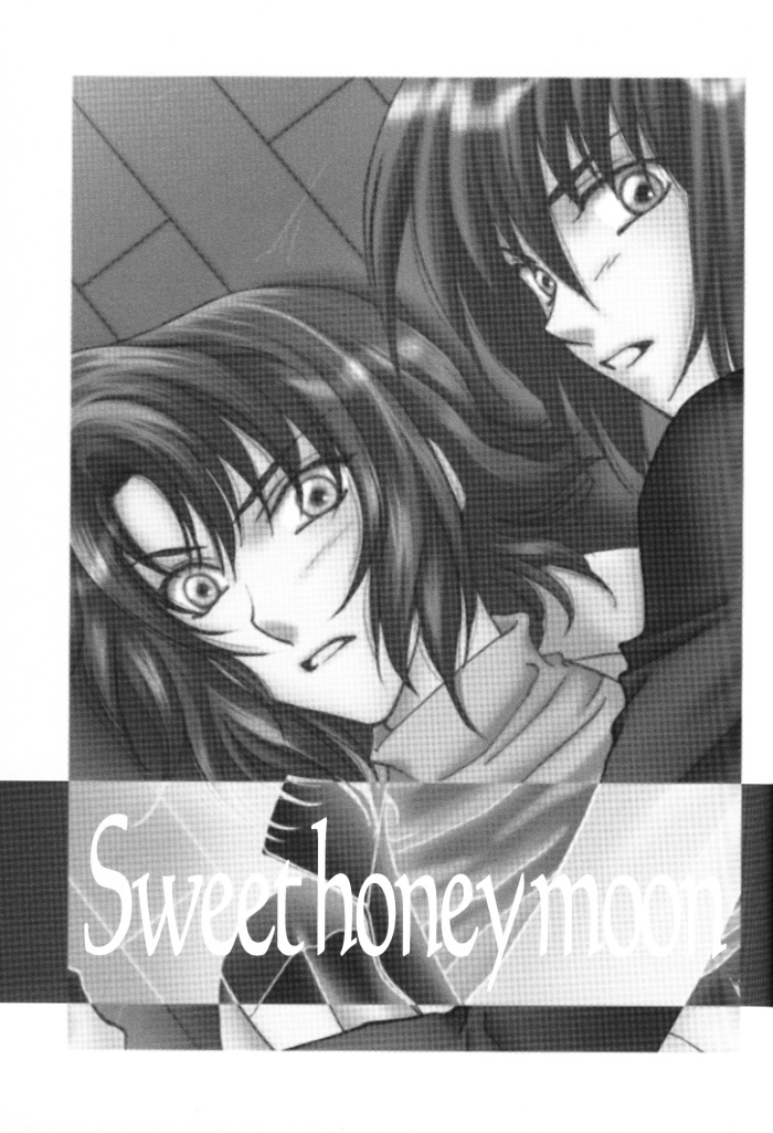 sweet honey moon page 2 full