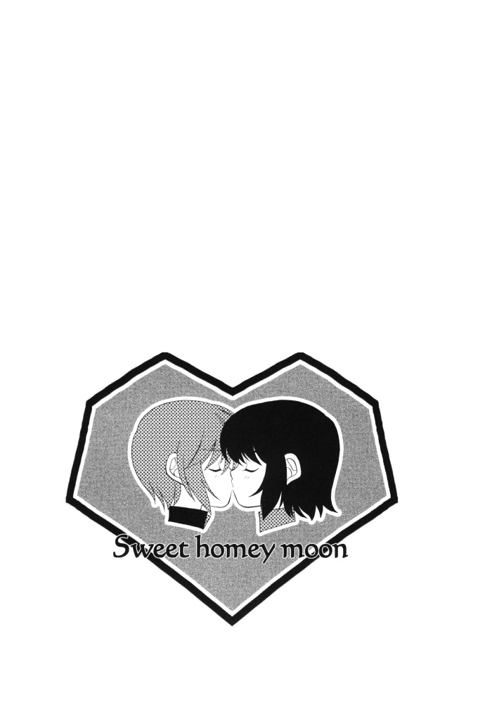 sweet honey moon page 3 full