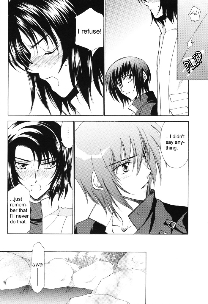 sweet honey moon page 7 full