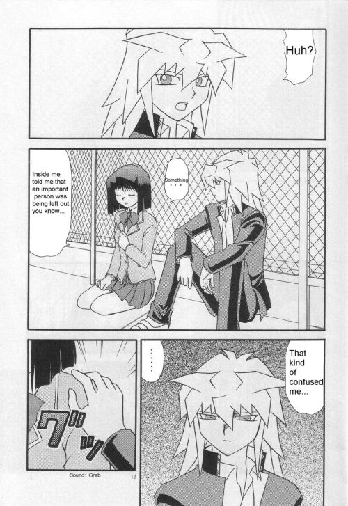 Illegal Memory page 10 full