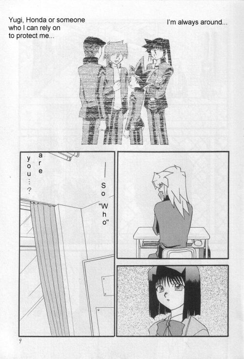 Illegal Memory page 8 full