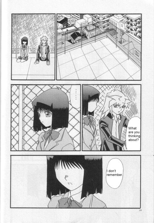 Illegal Memory page 9 full