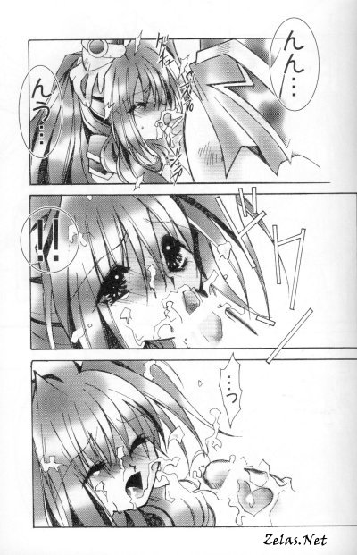 OVER DOSE page 10 full