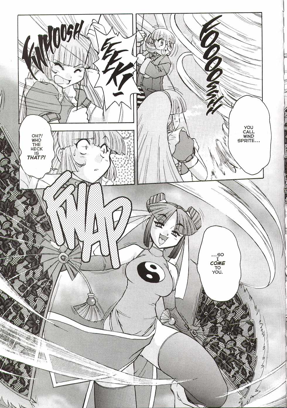 ALICE SECOND Ch. 3 page 4 full