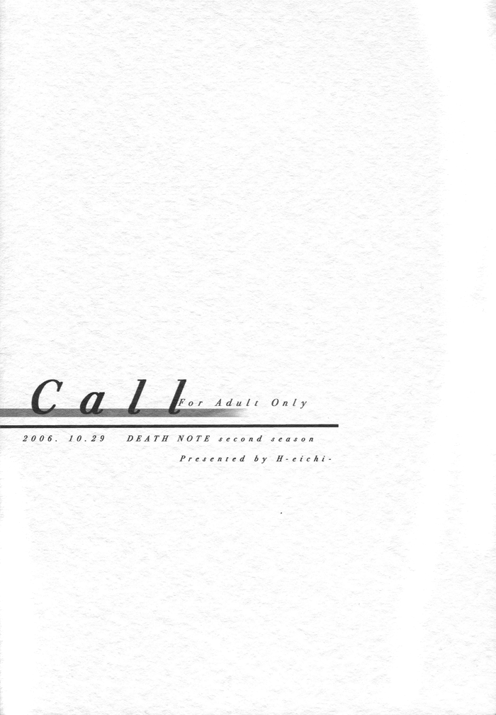 Call page 2 full