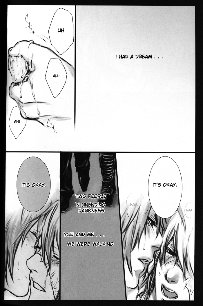 Call page 6 full