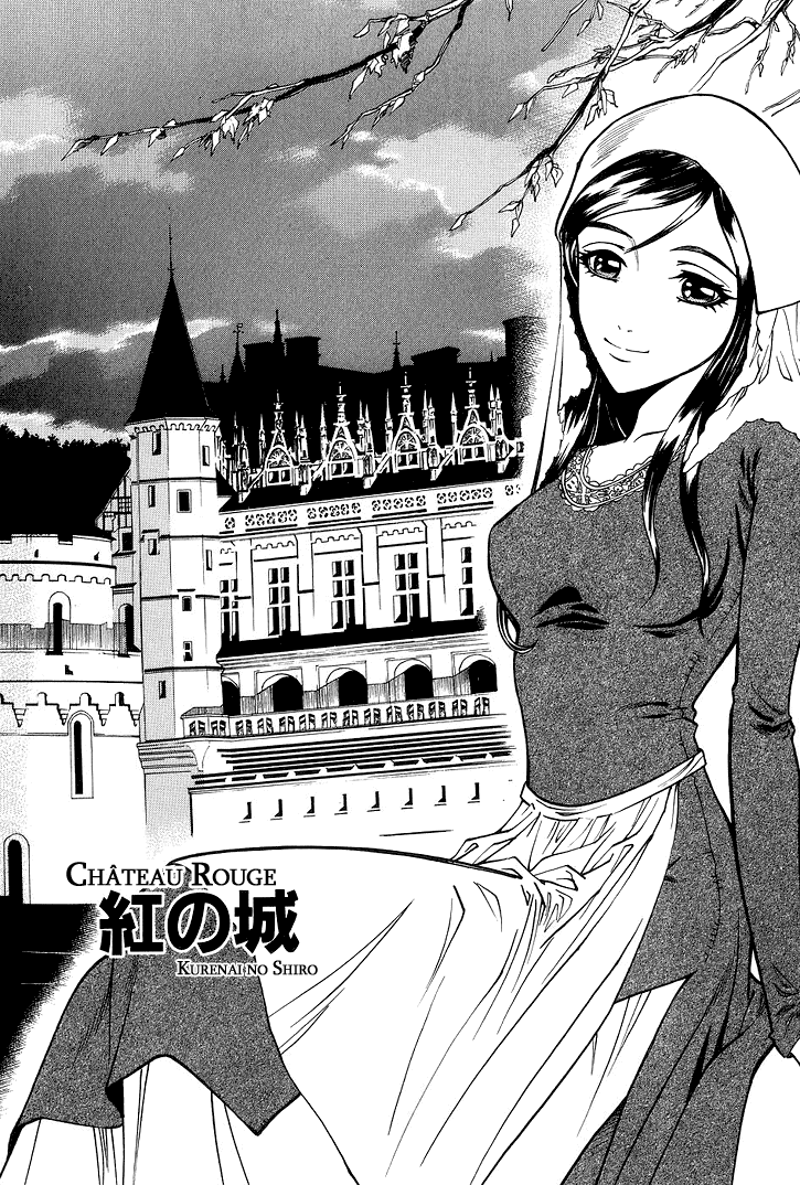 Chateau Rouge page 2 full