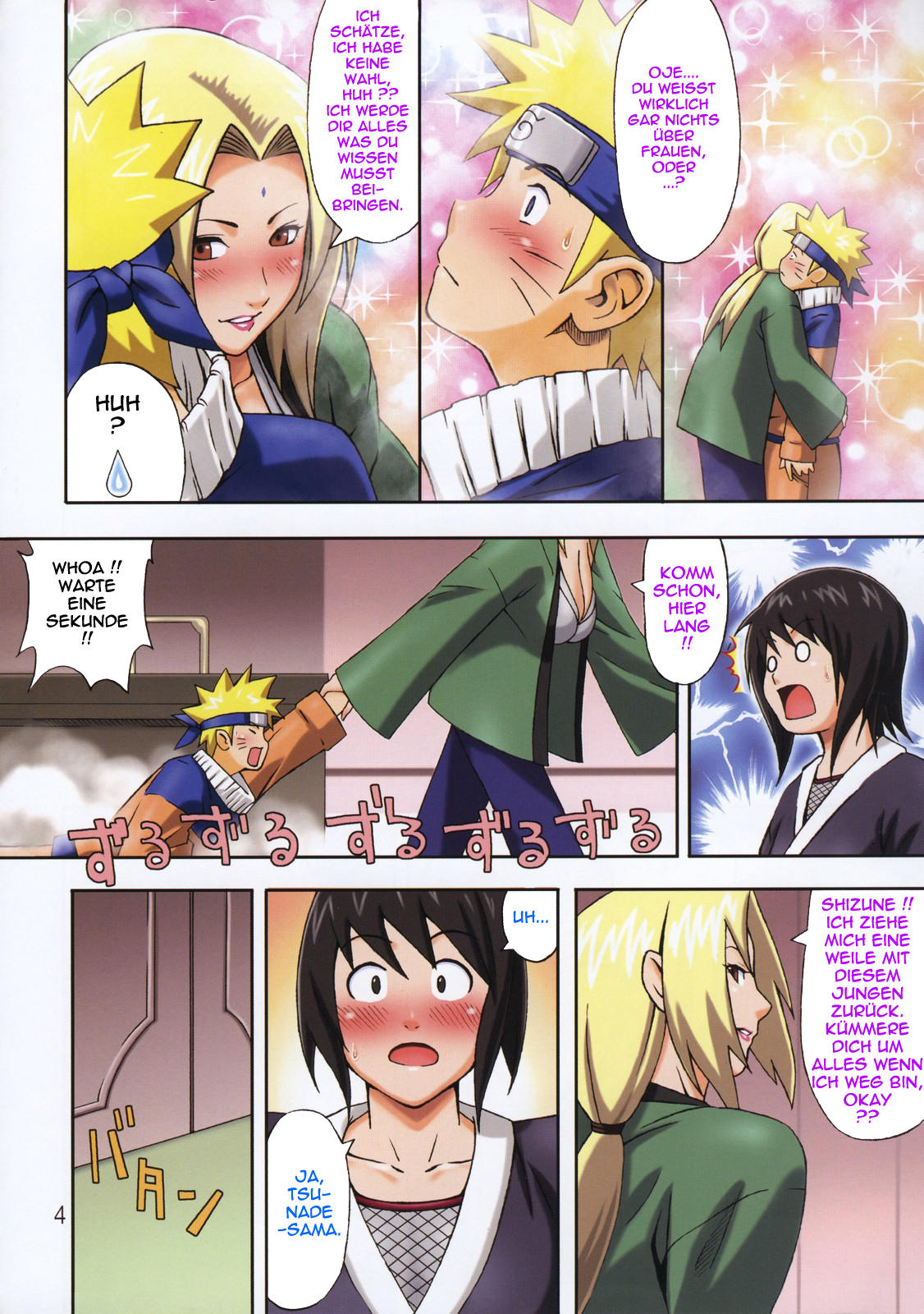 Muchi Muchi Carnival 2 page 6 full