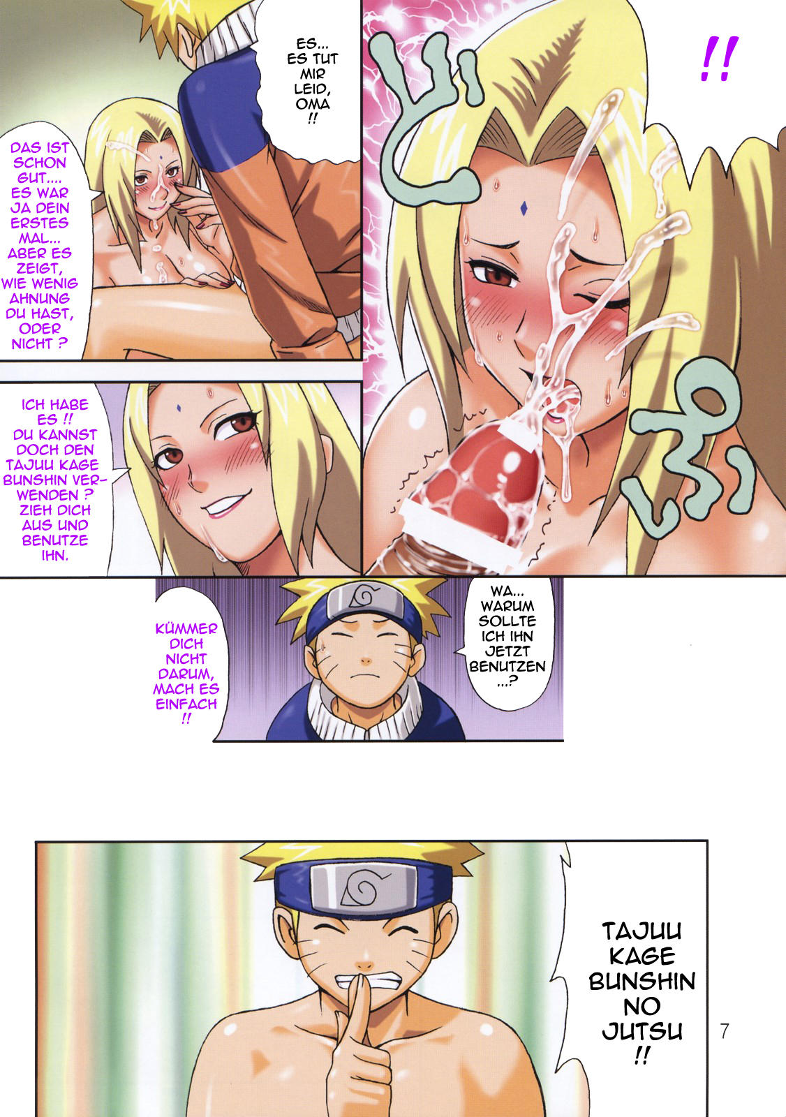 Muchi Muchi Carnival 2 page 9 full