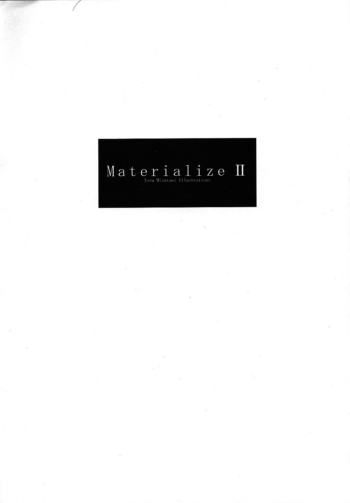 Materialize II page 2 full