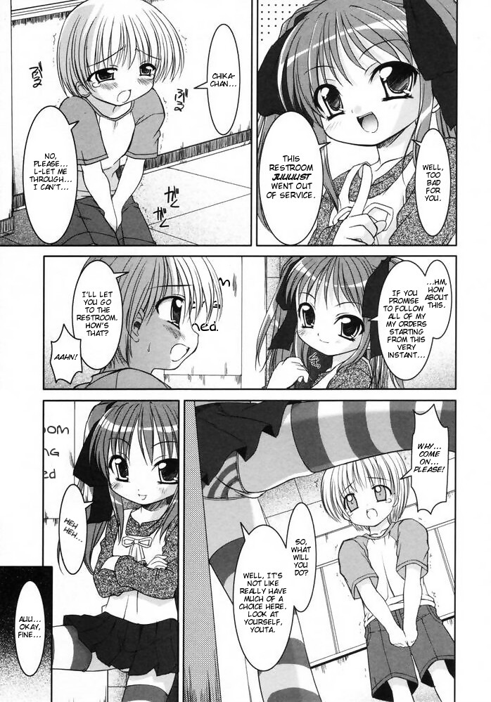 Little Drops page 3 full