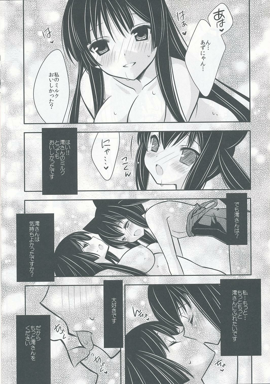 Flavored milk page 10 full