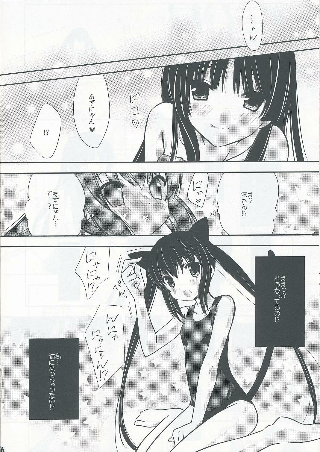 Flavored milk page 5 full
