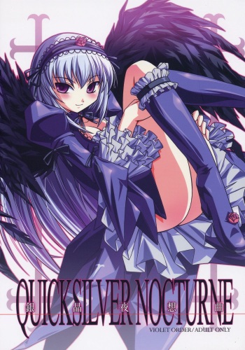 (C71) [VIOLET ORDER (Shimamoto Utsumi)] Ginshou Yasoukyoku QUICKSILVER NOCTURNE (Rozen Maiden) cover