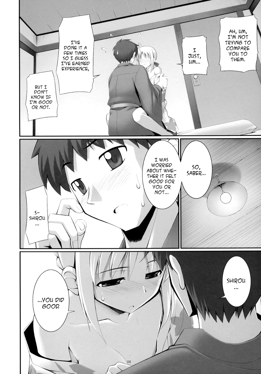 RE 04 page 7 full