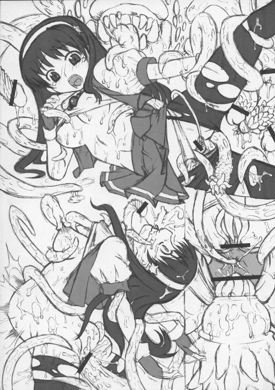 Athena Ganbaru! Preview Ban page 12 full